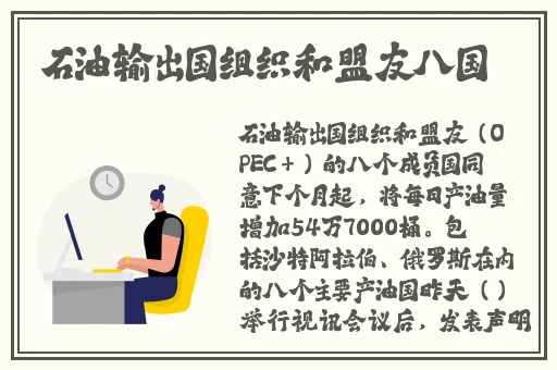 日本卡一卡二卡乱码三