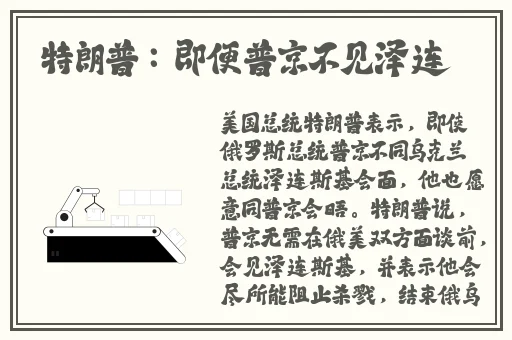 大尺度黑料不打烊老司机在在线免费观看