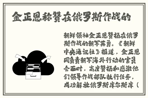 欧美国产精品自拍