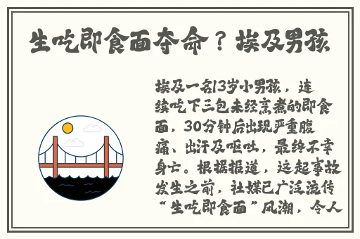 国产女人久久香蕉精品视